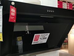 -宜家家居(高新商场店)