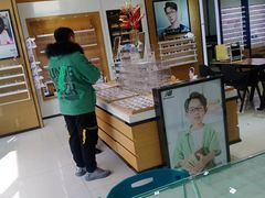 -兰科达眼镜(西固店)