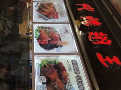 -一代烤翅王(大汉口店)