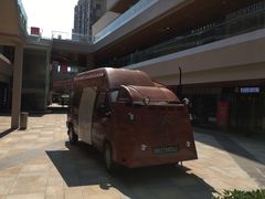 -易生活购物公园