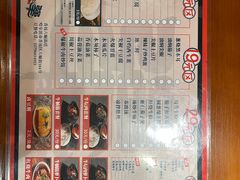 -牛记老坛香牛肉馆(六顺街店)