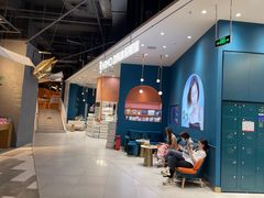-海马体照相馆(北京朝阳大悦城店)