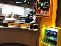 -麦当劳(皇岗路店)