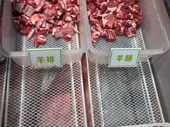 -313羊庄铁锅烀羊肉(望京店)