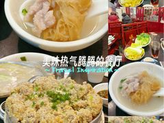 -老来福·非遗酸汤兔(凯旋路店)