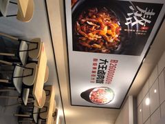 -永和大王(春日上新·梅家浜店)