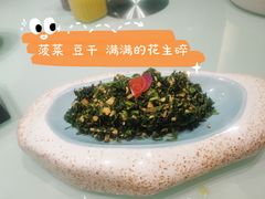 隆喜元拌菜-隆喜元鱼汤包·海鲜(中联广场店)