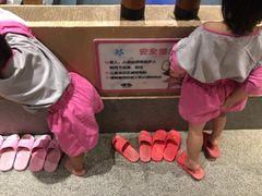 -汤森悠生活文化汤(江宁万达店)