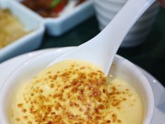 -SOHO复兴广场-C座