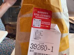 -麦当劳(深圳北站高铁店)