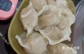 Fresh Pork and Sauerkraut Dumplings