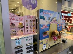 -DQ·蛋糕·冰淇淋(新佳丽店)