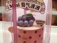 玫瑰双层芝士蛋糕-好利来(宣武门店)
