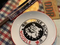 -鼓楼吃面·肉啃肉(南锣鼓巷店)
