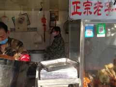 门面-巴子烤鸭