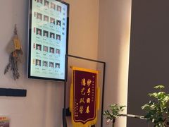 -经禅和·中医推拿(奥体恒山路店)