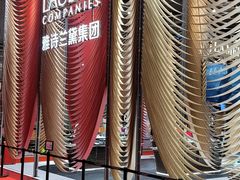 -国家会展中心