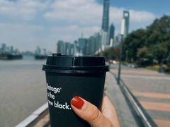 -BLATAGE COFFEE