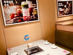 -海底捞火锅(北京西路夜宵主题店)