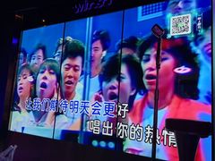 -温莎KTV(国贸店)
