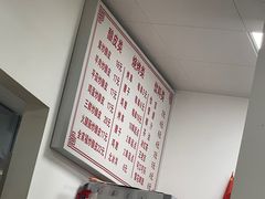 -何记酿皮店(西流湾店)