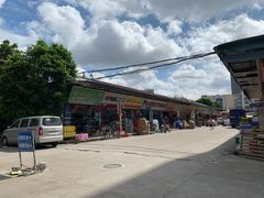 -南泰百货批发市场