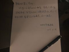 -青岛海尔洲际酒店