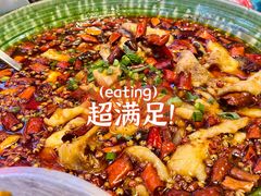 -川正旺江湖菜(三元桥店)