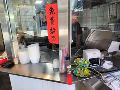 -方铲铲·成都板凳面(滨江银泰店)