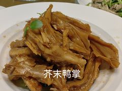 -燕春楼(海河华鼎店)