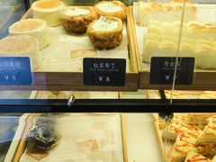 -玫瑰烘焙(商贸街店)