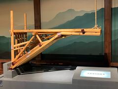 -中国庆元廊桥博物馆