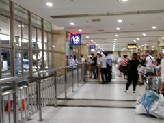 -上海长途汽车客运总站