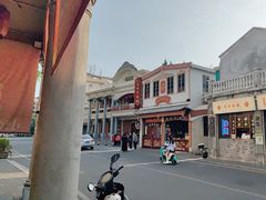 -老妈宫粽球