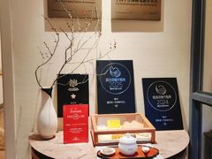 -宣和苑(华侨新村店)
