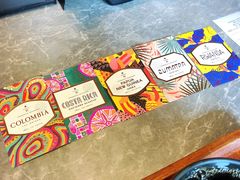 -星巴克臻选(南京艾尚天地店)