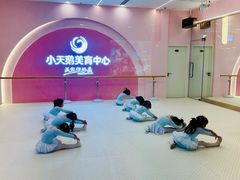 -万达广场(本溪店)