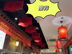 -蔡家酒楼(一德街店)