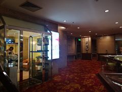 -燕山大酒店