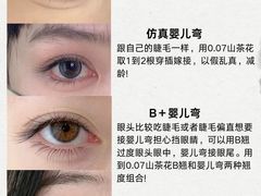 -宝龙广场(福州台江店)