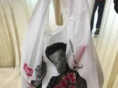 -正新鸡排·炸鸡烧烤(中原店)