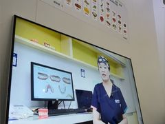 -永信齿科·永典口腔门诊部(浦东店)