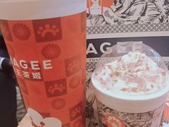-霸王茶姬(金港国际店)