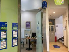 -安德连锁门诊(雅颂居店)