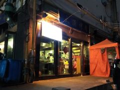 门面-大漠烤肉(酒泉路店)