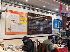 -玉华台饭庄(裕中西里小区店)
