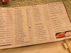 -北园酒家(小北路店)