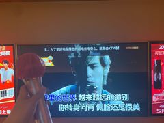 -星聚会KTV(景枫中心店)