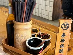 -矮子粉店1985·长沙米粉(湘春路店)