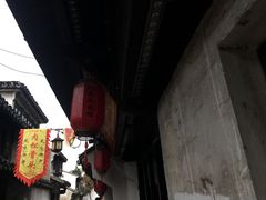 -阿马土菜馆